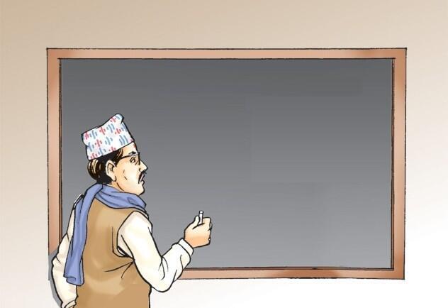 teacher